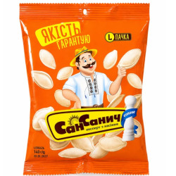 UKRA - San Sanych dýňová semínka pražená solená 140g (24)