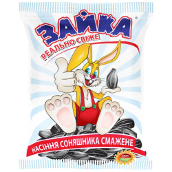 UKRA - Zayka pražená slunečnicová semínka 230g (36)