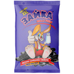 UKRA - Zayka pražená solená slunečnicová semínka 320g (25)