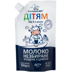 UKRA - Sladosvit Kondenzované mléko 0,5% tuku 290g (40)