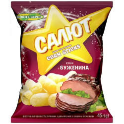 UKRA - ZZ 