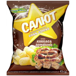 UKRA - ZZ 