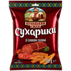 UKRA - Kozacký Smak 