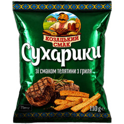 UKRA - Kozacký Smak 