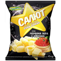 UKRA - ZZ 