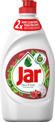 Jar 450ml Pomegranate (21)