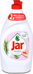 Jar 450ml Aloe vera & Pink jasmine (21)