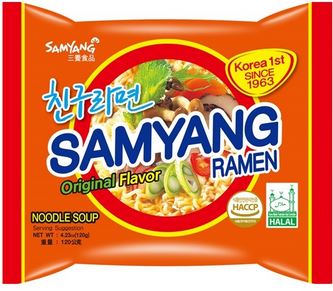 detail Samyang Ramen 120g Original Spicy (Mi cay HQ) (20)