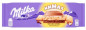 xem trước Milka MMMAX 300g Schoko Keks