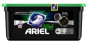 xem trước Ariel kapsle na praní 26PD/krabice Black (3)