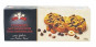 náhled Cookiesland sušenky 130g mit Haselnusse (bílá) (18)