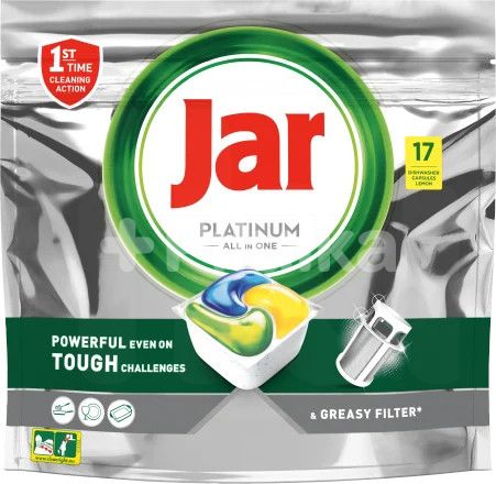 detail Jar kapsle na nádobí Platinum yellow 17ks