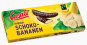 xem trước CASALI 300g Schokobananen (20)