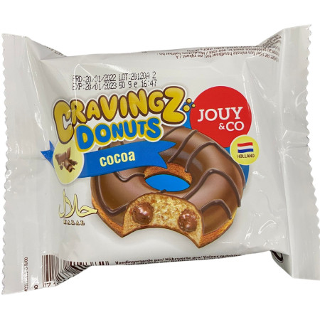 detail Cravingz Donut 50g cocoa (24)