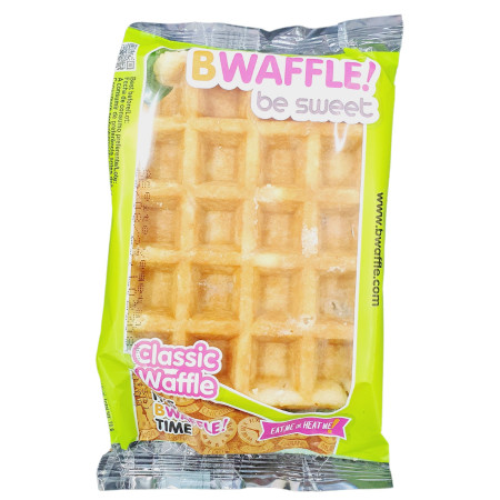 detail B Wafle 110g vaječné zelený (12)