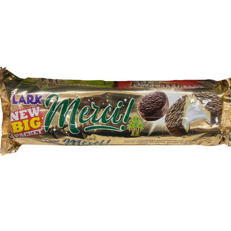 detail Merci Marshmallow Cake 250g Cocoa (15)
