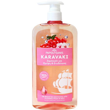 detail Papoutsanis Karavaki řecký šampon 600ml Výživa a Hydratace