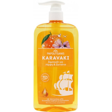 detail Papoutsanis Karavaki řecký šampon 600ml Lesk a Vitalita