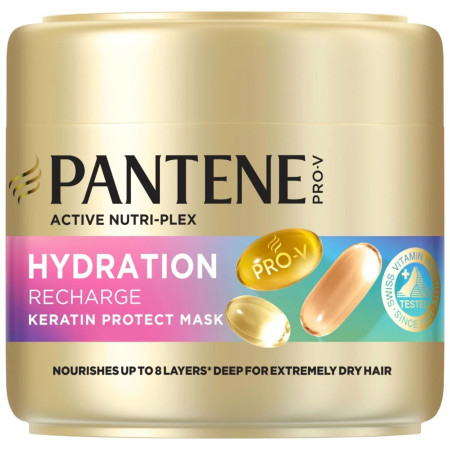 detail Pantene Maska na vlasy 300ml Hydration Recharge (6)