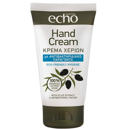 chi tiết Echo Olivový krém na ruce 75ml - Antibakteriální (modrý) (12)