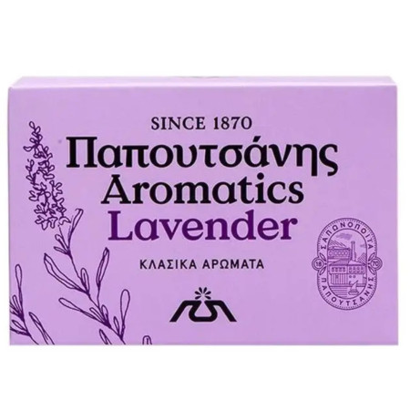 detail Papoutsanis Řecké aromatické tuhé mýdlo Lavender
