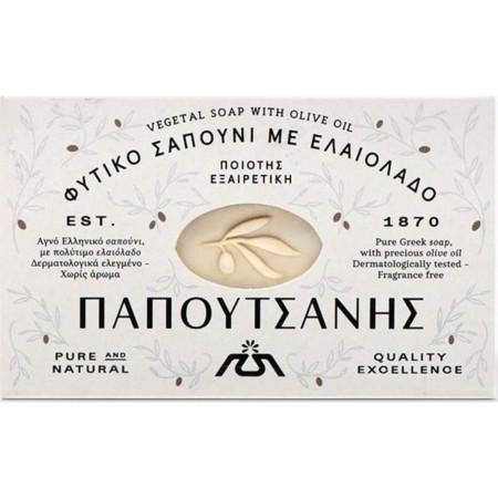 detail Pure Natural olivové mýdlo 125g Bílé