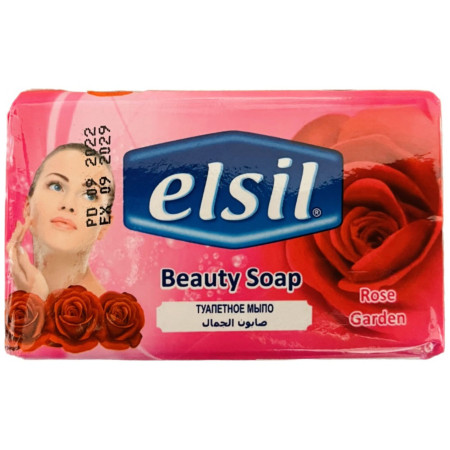 detail ESHOP - Elsil mýdlo 50g Rose(bal/6)