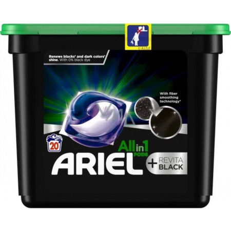 chi tiết Ariel kapsle na praní 20PD/krabice Black (3)