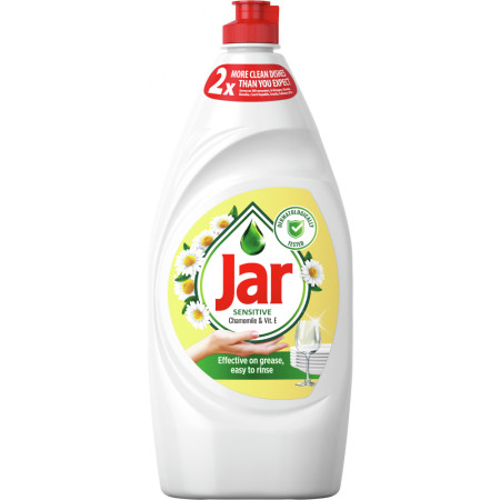 detail Jar 900ml Chamomile & Vit. E (12)