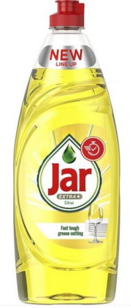 chi tiết Jar 650ml Extra Citrus