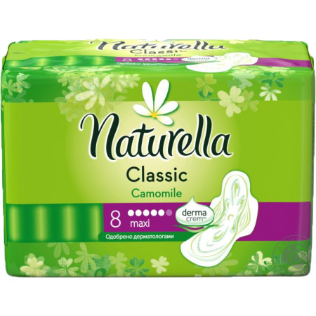 chi tiết Naturella vložky classic - Maxi 8ks (18)