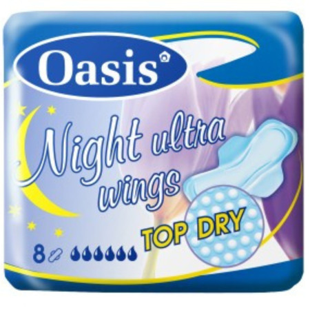 detail Oasis night wings top dry 8