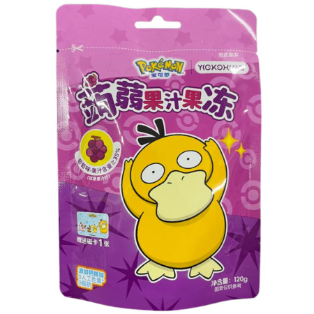 chi tiết Yizhi Juicy Jelly Pokemon 120g Red Grape (24)