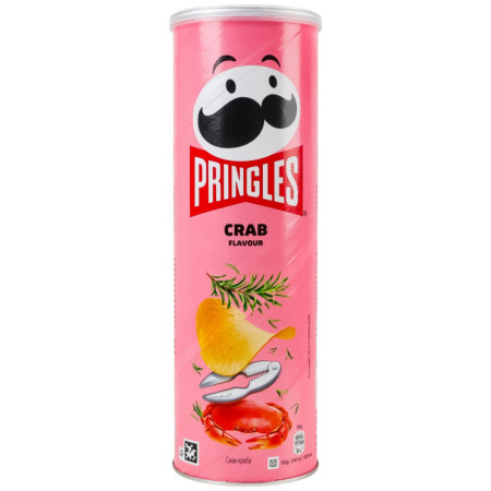 detail Pringles 165g Crab (19)