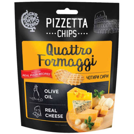 detail Pizzetta chips 70g Quattro Formaggi (16)