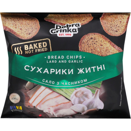 detail Dobra Grinka 80g Krekry česnekové (24)