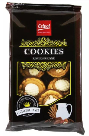 detail Celpol sušenky 200g Avanti (9)