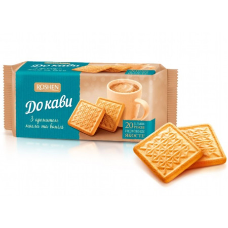 detail Roshen sušenky 185g For Coffee s příchutí másla (28)