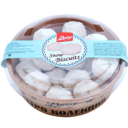 detail Daisy Retro Collection biscuits 200g Snow (8)