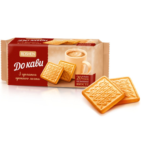 detail Roshen sušenky 185g For Coffee s příchutí mléka (28)