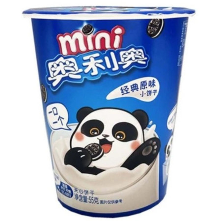 chi tiết Oreo Mini cup 55g Kakaové sušenky - Originál s vanilkovou (24)