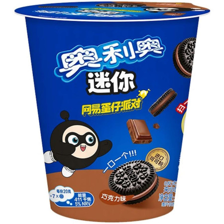 detail Oreo Mini cup 55g Kakaové sušenky - Chocolate (24)