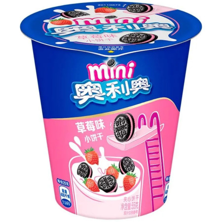 chi tiết Oreo Mini cup 55g Kakaové sušenky - Strawberry (24)