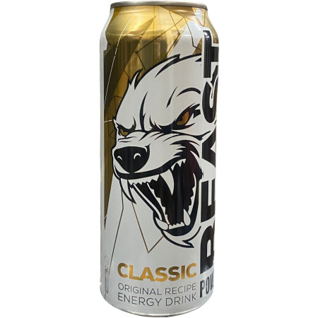 chi tiết Beast Power energy 0,5L plech Originál (24)