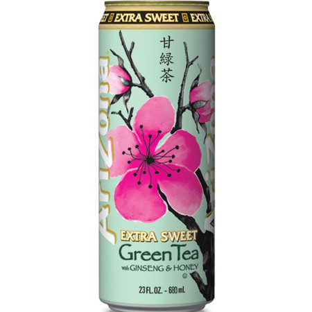 chi tiết Arizona 680ml Extra Sweet Green Tea (24)