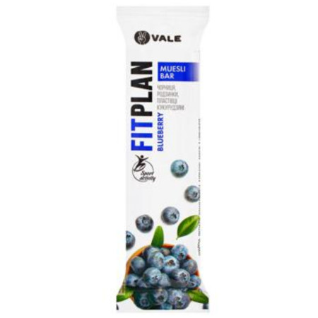 detail Vale Fitplan musli tyčinky 25g Blueberry (35)