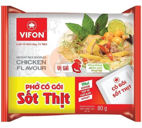 detail Vifon 80g instatní nudle kuřecí (PHO GA sot thit) (24)