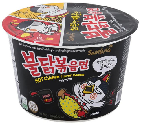 detail Samyang Big Bowl 105g Buldak Chicken (Mi cay HQ) (16)