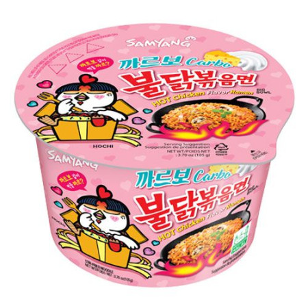 chi tiết Samyang Big Bowl 105g Buldak Chicken Carbonara (Mi Bat HQ) (16)