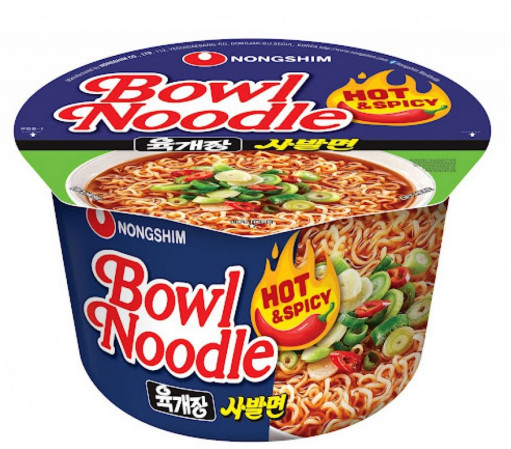 chi tiết Nongshim Bowl noodle 100g Hot&Spicy (Mi bat) (12)